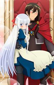 Anime - An Archdemon's Dilemma - How to Love Your Elf Bride? - Episode #8 - Le dragon que j’ai récupéré est devenu ma fille