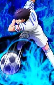 Anime - Captain Tsubasa - Saison 2 - Junior Youth Arc - Episode #33 - En réponse à ton message