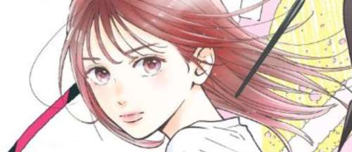 Un nouveau manga pour Keiko Iwashita