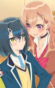 Anime - The Many Sides of Voice Actor Radio - Episode #7 - Yûhi et Yasumi ne peuvent pas renoncer