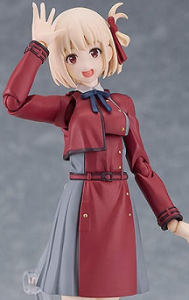 Une Figma pour Chisato Nishikigi