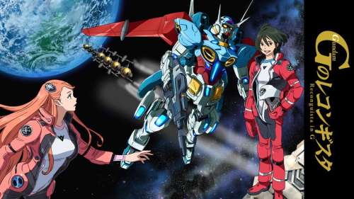 Chronique animation - Gundam : Reconguista in G - Intégrale collector Blu-ray