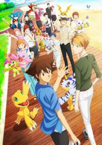 Chronique cinéma - Digimon Adventure : Last Evolution Kizuna