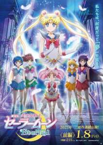Sailor Moon Eternal: nouvelles bande-annonce, date et affiche
