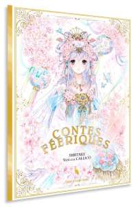 Contes Féeriques, un nouvel ouvrage de Shiitake chez le Héron d'Argent