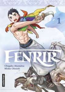 Le manga Fenrir acquis par Casterman