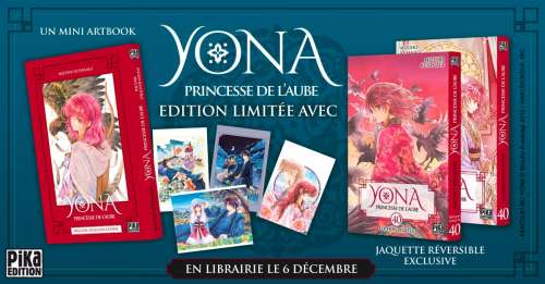 Le tome 40 de Yona, Princesse de l'Aube aura son édition limitée