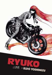 Eldo Yoshimizu planche sur la suite de Ryuko