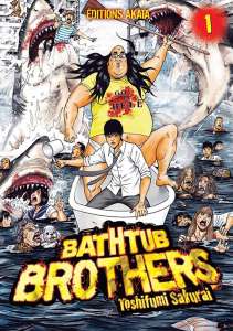 Une bande-annonce pour Bathtub Brothers