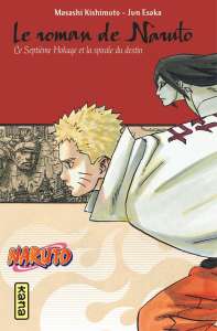 Aperçu du prologue du Roman de Naruto chez Kana