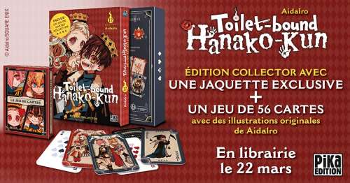 Nouvelle édition collector pour Toilet-bound Hanako-kun