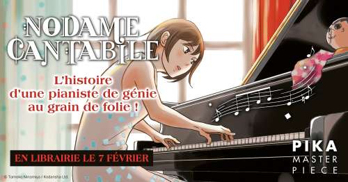 Nodame Cantabile revient chez Pika dans la collection Masterpiece