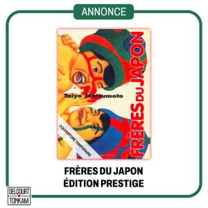 Le manga Frères du Japon de Taiyô Matsumoto de retour en édition Prestige