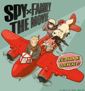 Spy x Family : Une saison 2 et un film d’animation annoncés au Jump Festa 2023