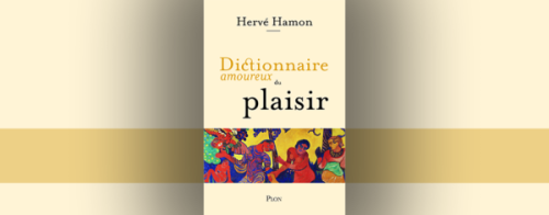  Seulement pour le pur plaisir ! ou Uniquement pour le bonheur de ! (ces deux propositions dépendent du contexte et du message que vous souhaitez faire passer)