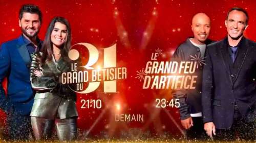  «Découvrez les gaffes hilarantes de 2024, en exclusivité ce soir sur TF1!»