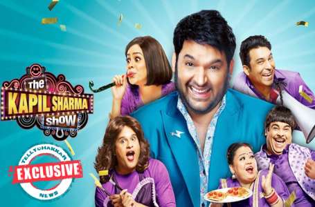 EXCLUSIF!  Le Kapil Sharma Show obtient une date de lancement pour reprendre sur Sony TV