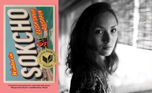 National Book Awards 2021 : Elisa Shua Dusapin parmi les lauréats