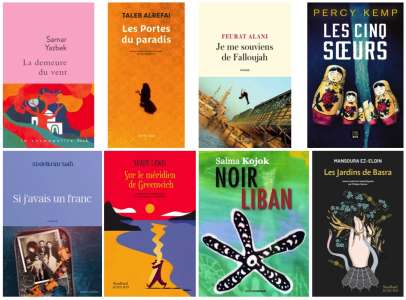 Huit finalistes pour le Prix de la littérature arabe 2023