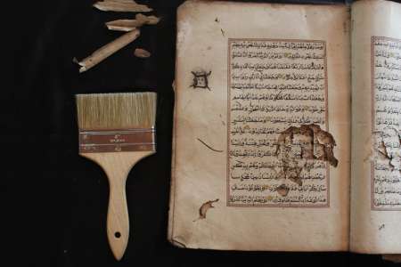 Présentation d'un nouveau manuscrit de Kulliyat-i Attar 