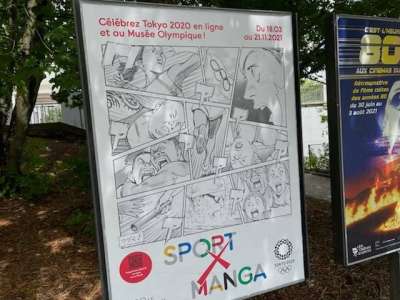 Tokyo 2020 : sport, manga et pop-culture au Musée Olympique