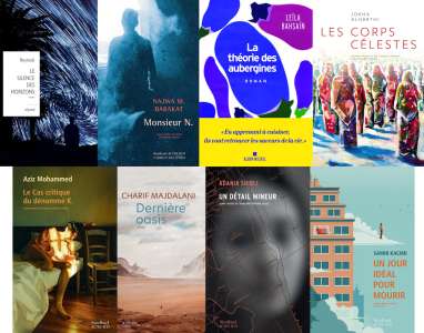 Prix de la littérature arabe 2021 : 8 livres sélectionnés
