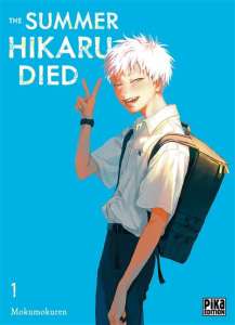 The Summer Hikaru died : quand un être mystérieux parasite votre meilleur ami  