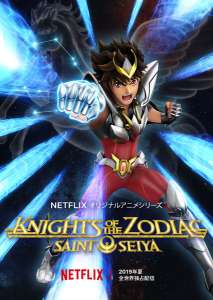 L’anime Knights of the Zodiac: Saint Seiya, daté au Japon