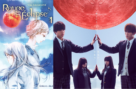 Le manga Uchuu wo Kakeru Yodaka (Rouge Éclipse) adapté en drama + Bande Annonce