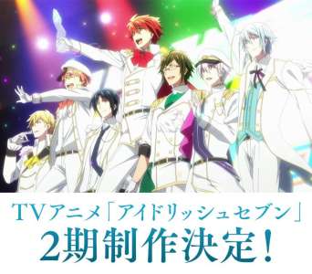 L’anime Idolish 7 Saison 2, annoncé