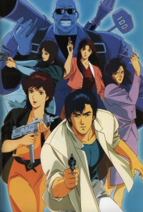 L’anime City Hunter en version Bluray remastérisée HD & non-censurée