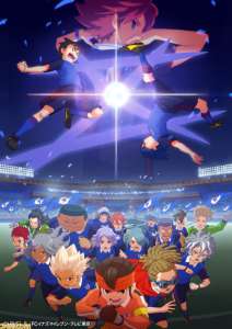 L’anime Inazuma Eleven: Orion no Kokuin, daté au Japon