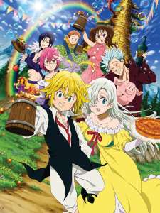 L’anime Nanatsu no Taizai OAD 3, daté au Japon