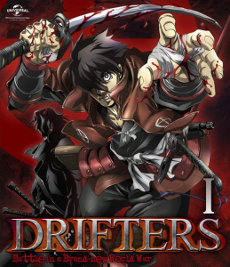 L’anime Drifters – Épisode 15, daté au Japon