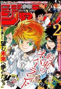 Le manga The Promised Neverland entre dans son arc final