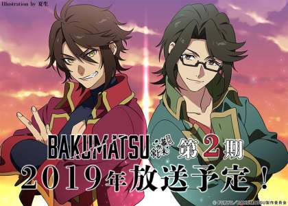 L’anime Bakumatsu Saison 2, annoncé