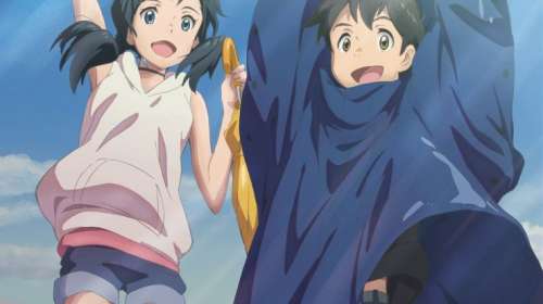 Premiers chiffres cinéma du film animation Tenki no Ko de Makoto Shinkai