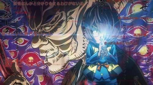 Le dernier arc de l’anime GeGeGe no Kitaro 2018, annoncé