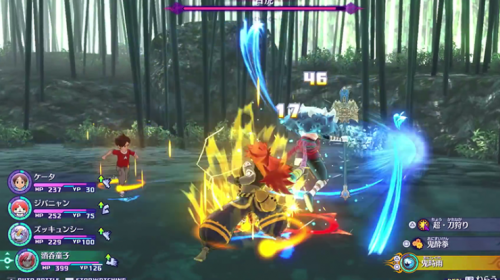 Le jeu Youkai Watch 4 annoncé sur Playstation 4 en Vidéo