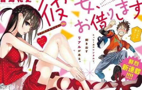 Le manga Kanojo Okarishimasu adapté en anime