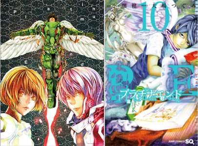 Le manga Platinum End se termine au Japon