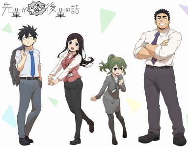 L’anime Senpai ga Urusai Kouhai no Hanashi, daté au Japon
