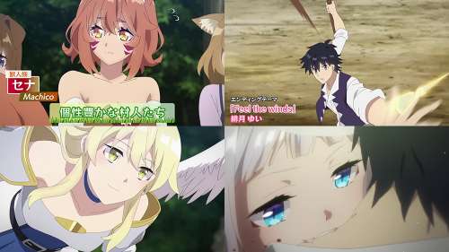 L’anime Farming Life in Another World, en Promotion Vidéo