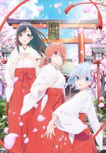 L’anime How I Married an Amagami Sister, en Teaser Vidéo