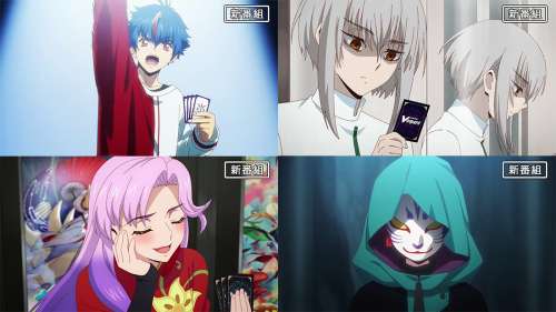 L’anime Cardfight!! Vanguard: Divinez Saison 2, en Teaser Vidéo