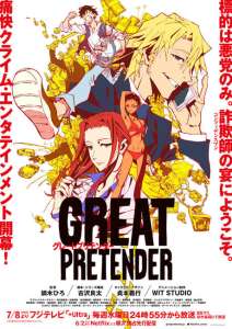 Trailer et infos pour l’anime Great Pretender (WIT Studio x Yoshiyuki Sadamoto)