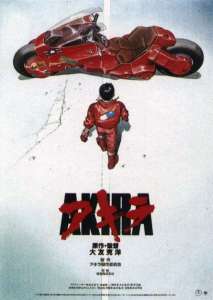 Le film Akira en 4K au cinéma à partir du 19 août