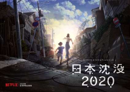 Nouvelle vidéo pour l’anime Japan Sinks: 2020 de Masaaki Yuasa