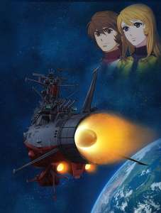 L’anime Space Battleship Yamato 2205 annoncé pour l’hiver prochain