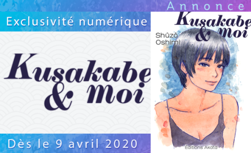Akata : le manga Kusakabe et moi de Shûzô Oshimi disponible en numérique